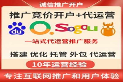 汽车行业SEM运营策略及成功案例探讨